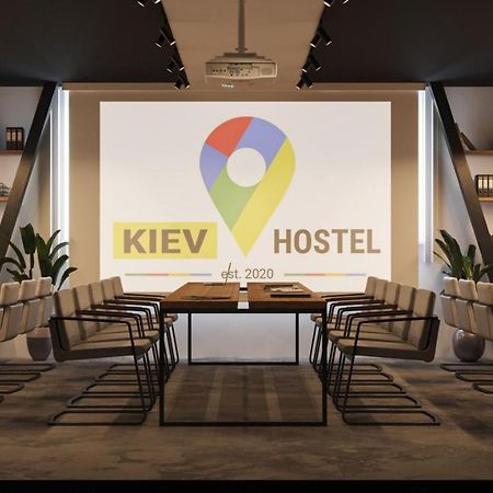Kyiv Hotel Luaran gambar