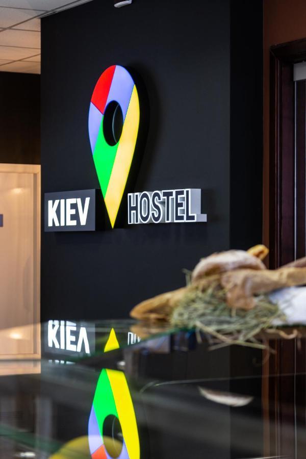 Kyiv Hotel Luaran gambar