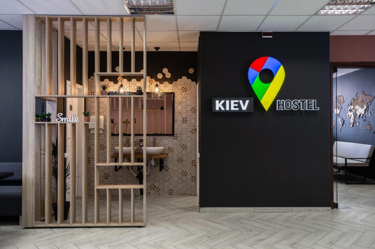 Kyiv Hotel Luaran gambar