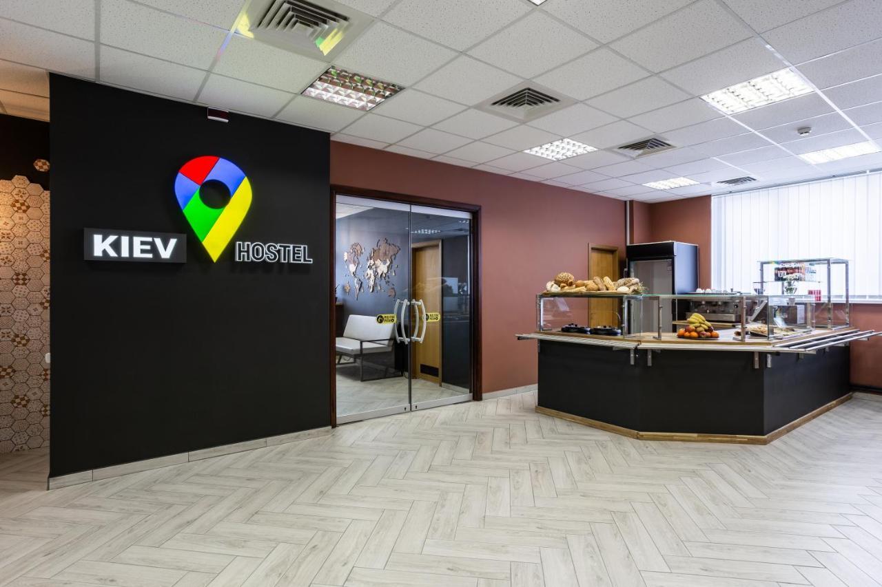 Kyiv Hotel Luaran gambar